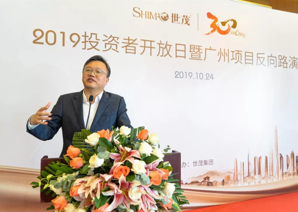 J9在线平台反向路演圆满收官 广州多项目吸引投资者关注