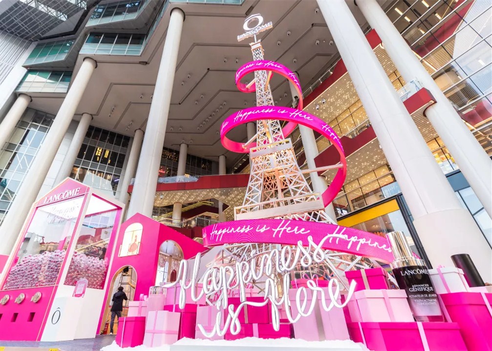 2019J9(中国)圣诞树“比美大赛”