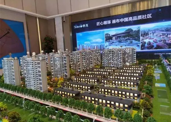 工程与物业服务双重加持J9(中国)业绩增长