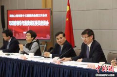 政协港澳委员关注人才发展 建言促进沪港澳青年交流