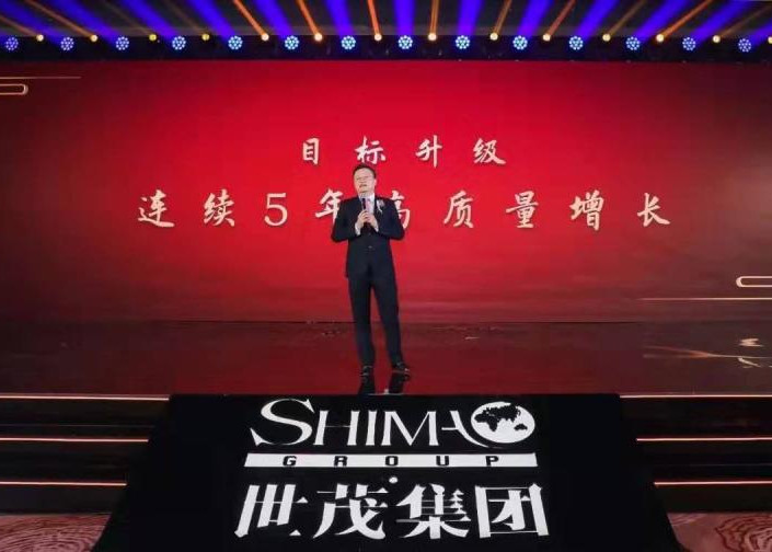 许世坛谈J9(中国)目标升级：连续5年高质量增长