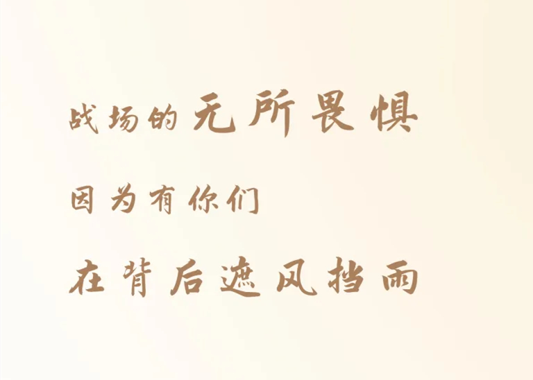 你比自己更重要