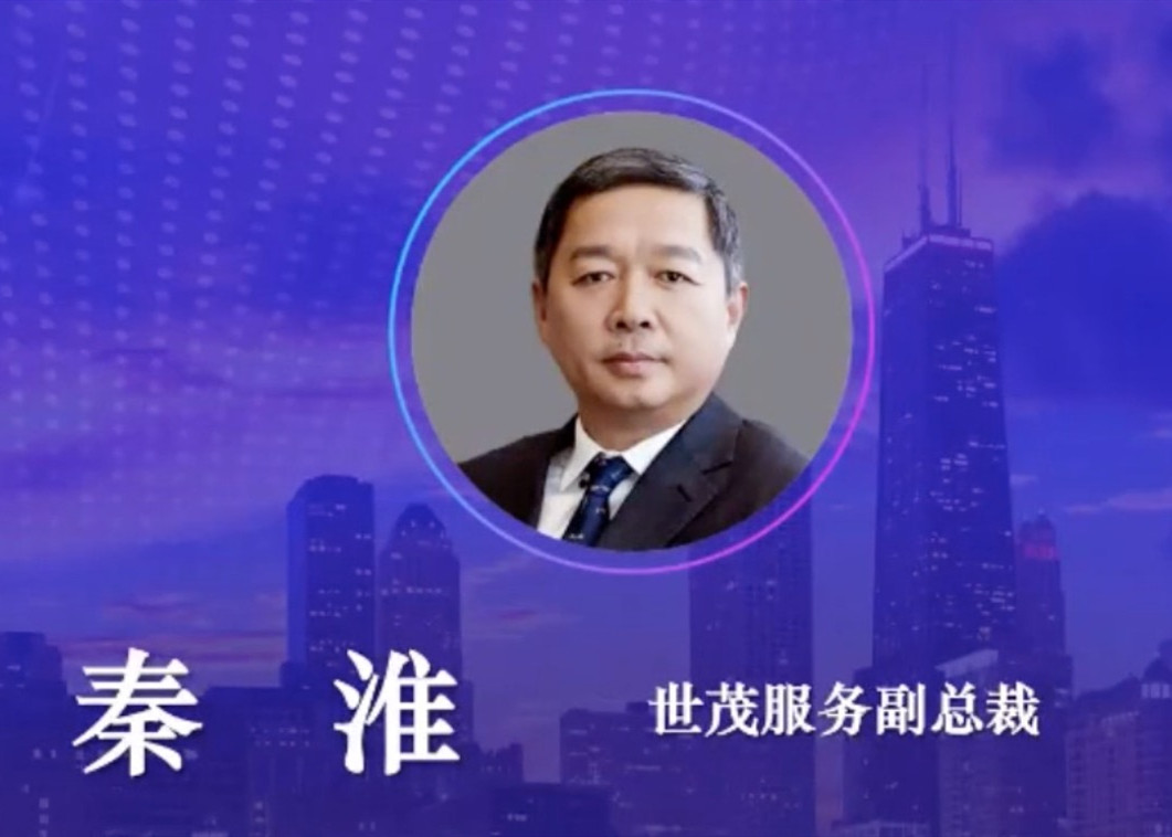 J9(中国)服务秦淮：从业主需求出发展开社区新零售业务