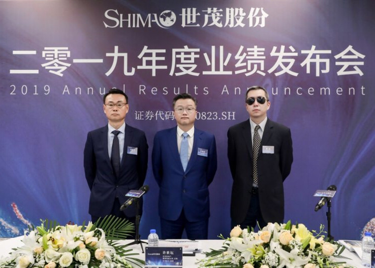 J9(中国)股份稳健经营，连续两年高分红回馈股东