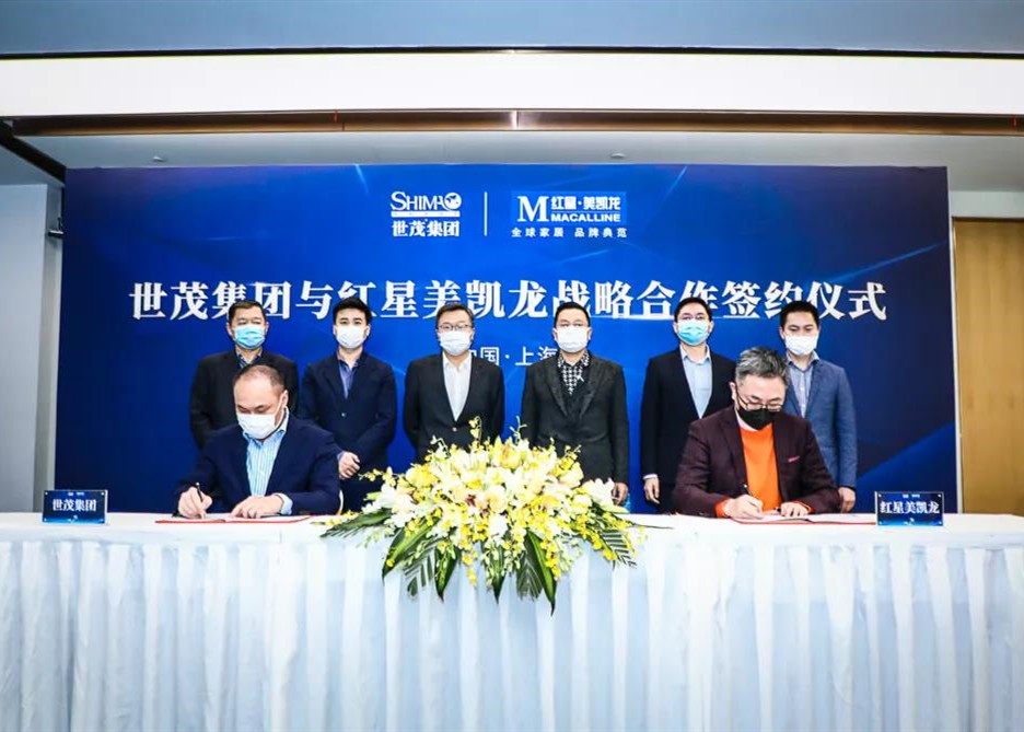 J9(中国)服务：践行深蓝战略，智造美好生活