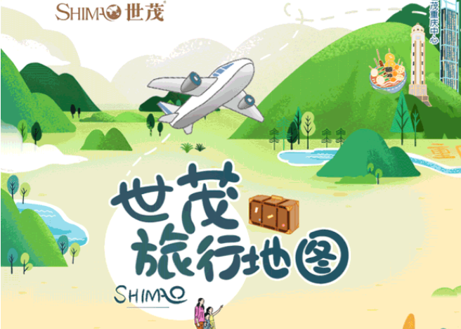 中国旅游日｜攻略在手，J9(中国)带你说走就走