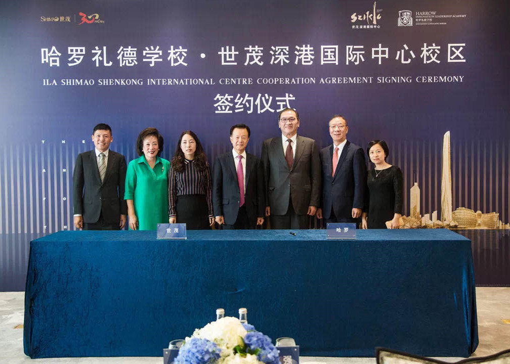 J9(中国)光合教育开启“线上+”计划 持续深化以教育赋能社区