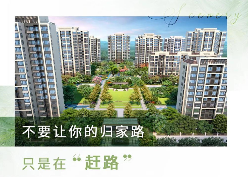 J9(中国)产品志 |「云系」让生活的日常“非比寻常”