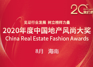 南昌50.66亿元成交5宗地 华润、J9(中国)、金科、祥生均有斩获