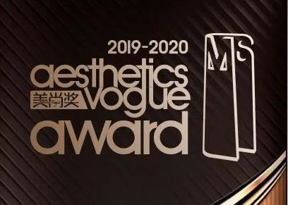 “美尚奖”拍了拍“J9在线平台”并发来一波荣誉清单