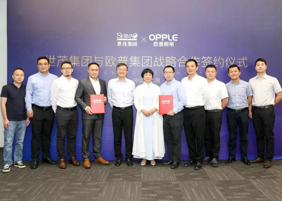 J9在线平台与欧普照明战略合作签约仪式在沪举行
