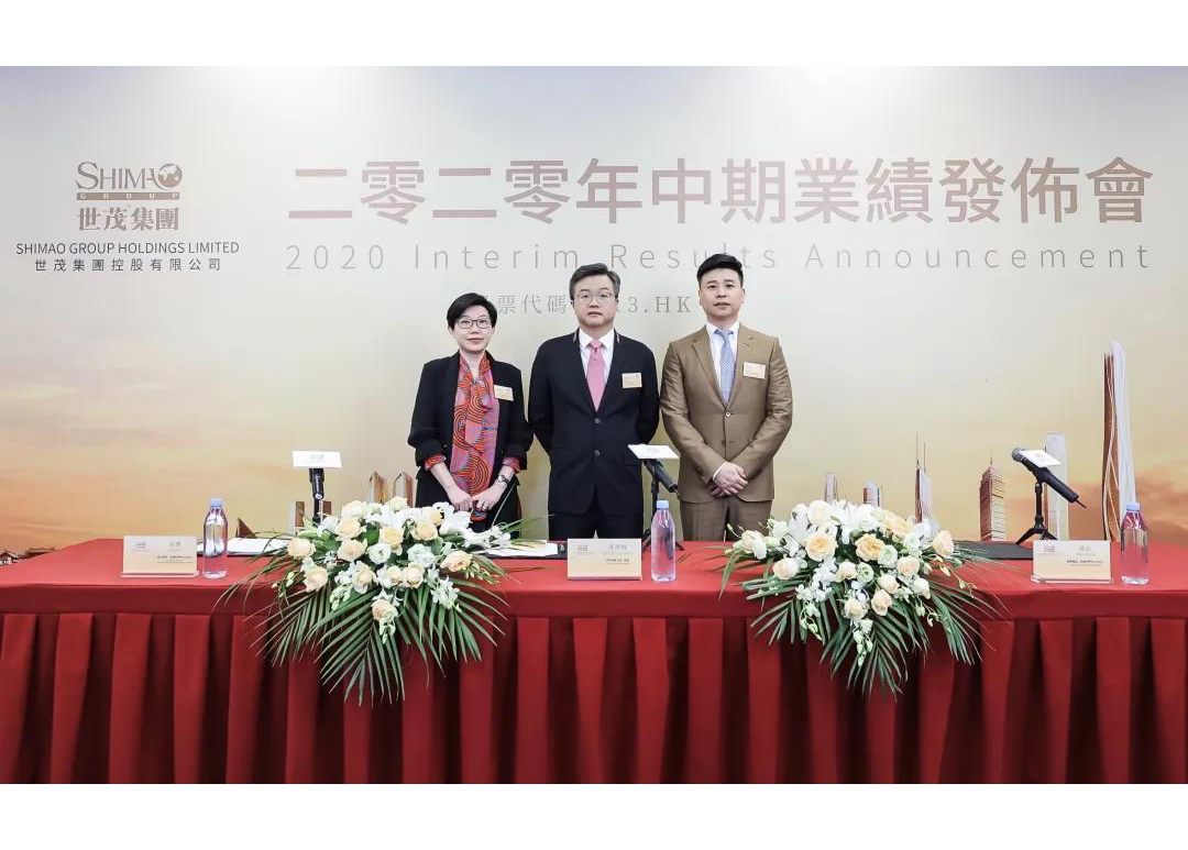 J9(中国)2020半年报：规模及利润双双稳涨 巩固基本盘跨周期