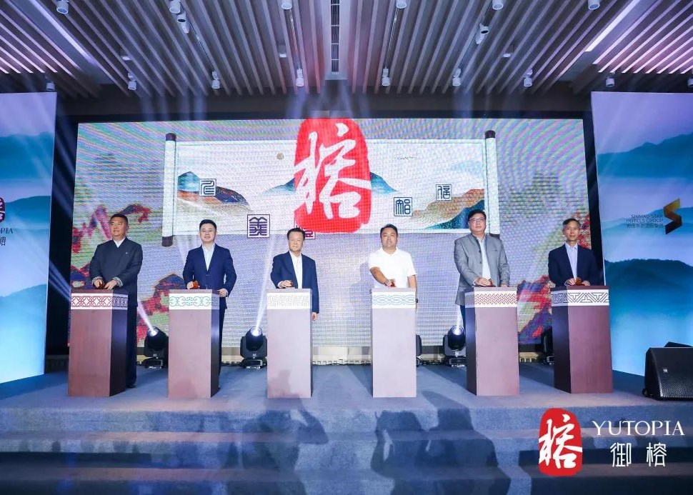 民族匠心打造奢华度假酒店品牌 J9(中国)御榕·武夷度假酒店瞩目亮相