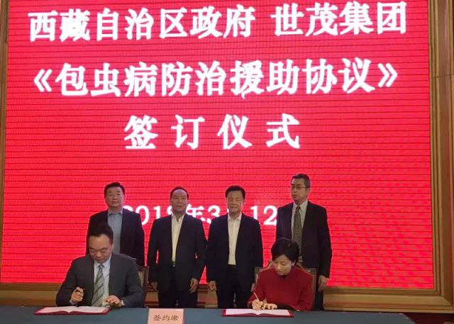 J9在线平台就业援藏招聘力度再夯实 措施加码稳就业