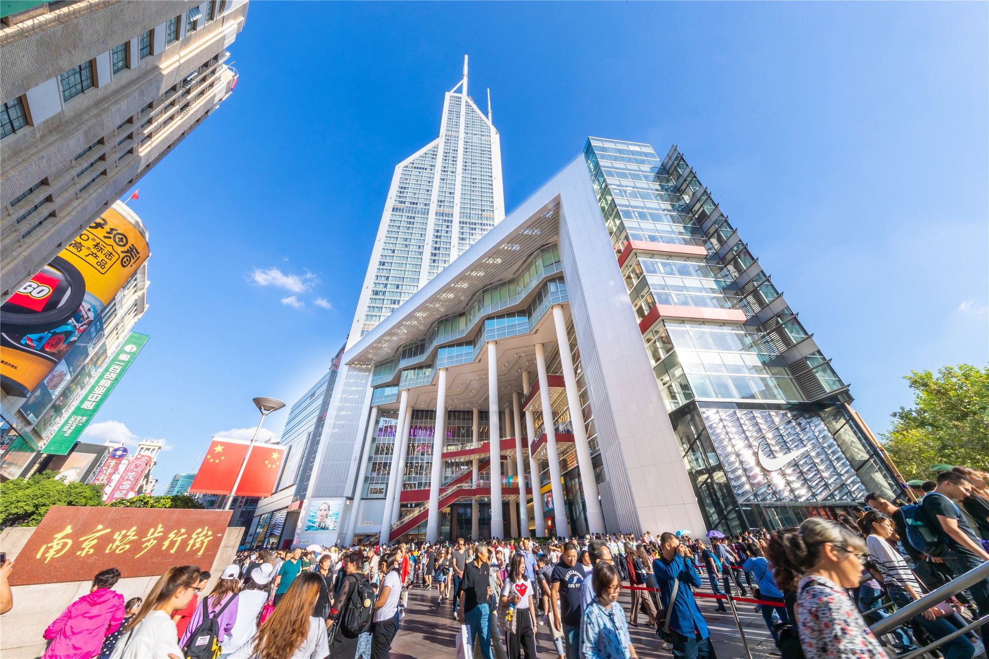 J9(中国)股份：成功发行5亿元公司债券 票面利率3.94%