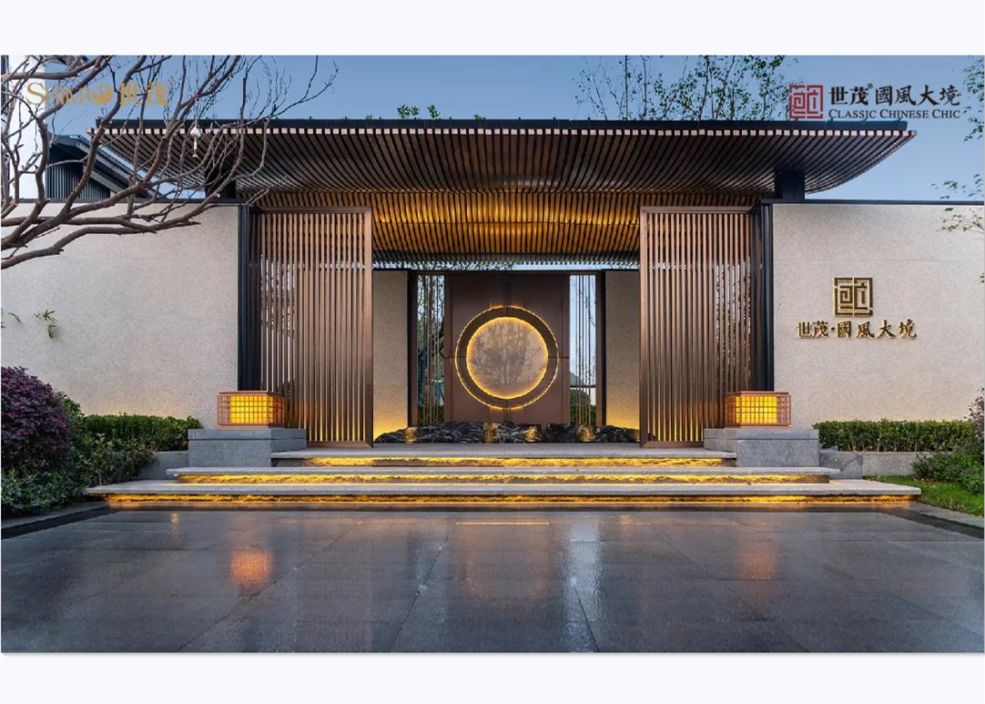 J9(中国)产品志 | 意境新著 “国风”诗卷又添新章