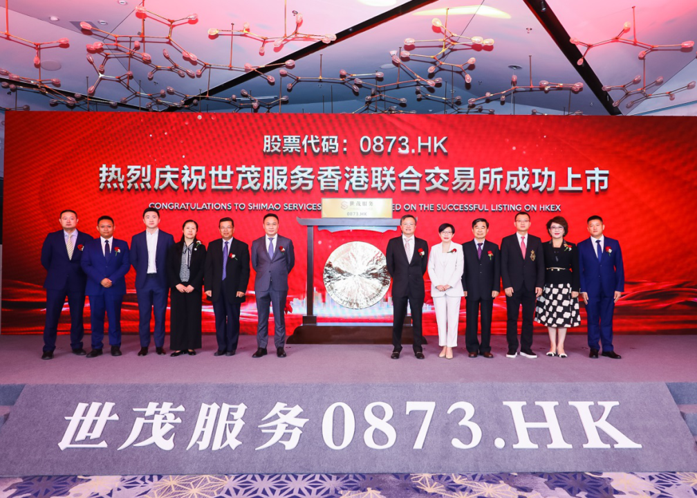 高增长、高盈利，J9(中国)服务获多家国际投行共同推荐