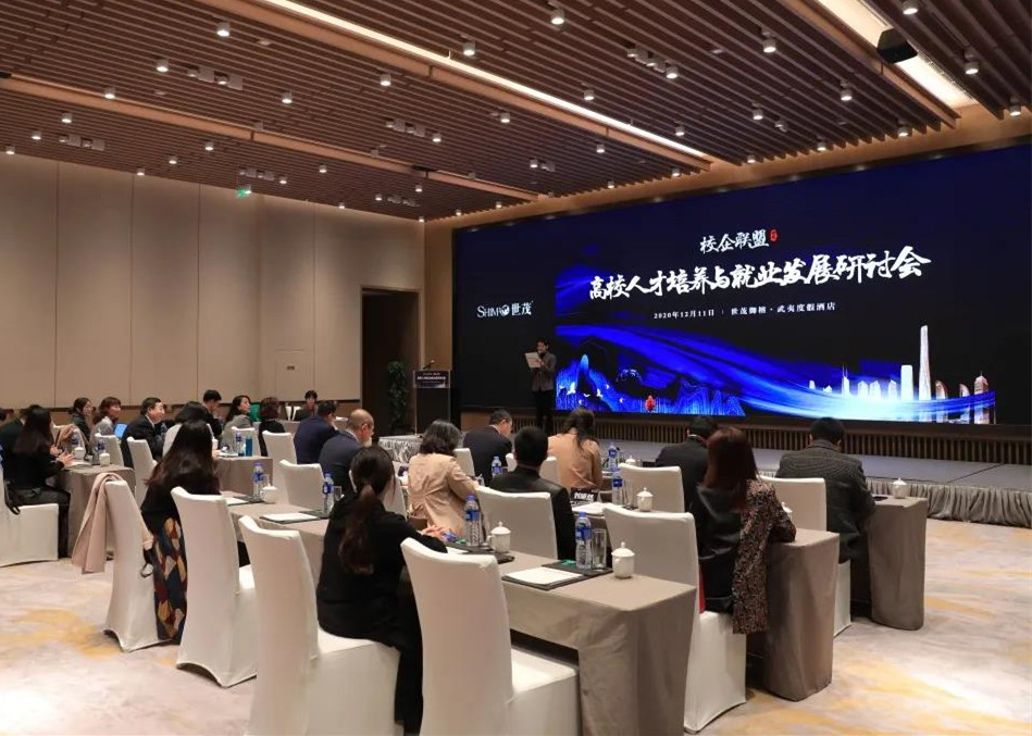 校企合作 | J9(中国)与知名高校共同打造高质量就业精准对接通道