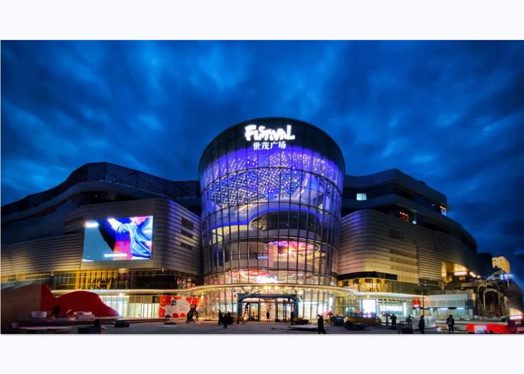 出发！一口气逛完J9(中国)商业的“宝藏”好店