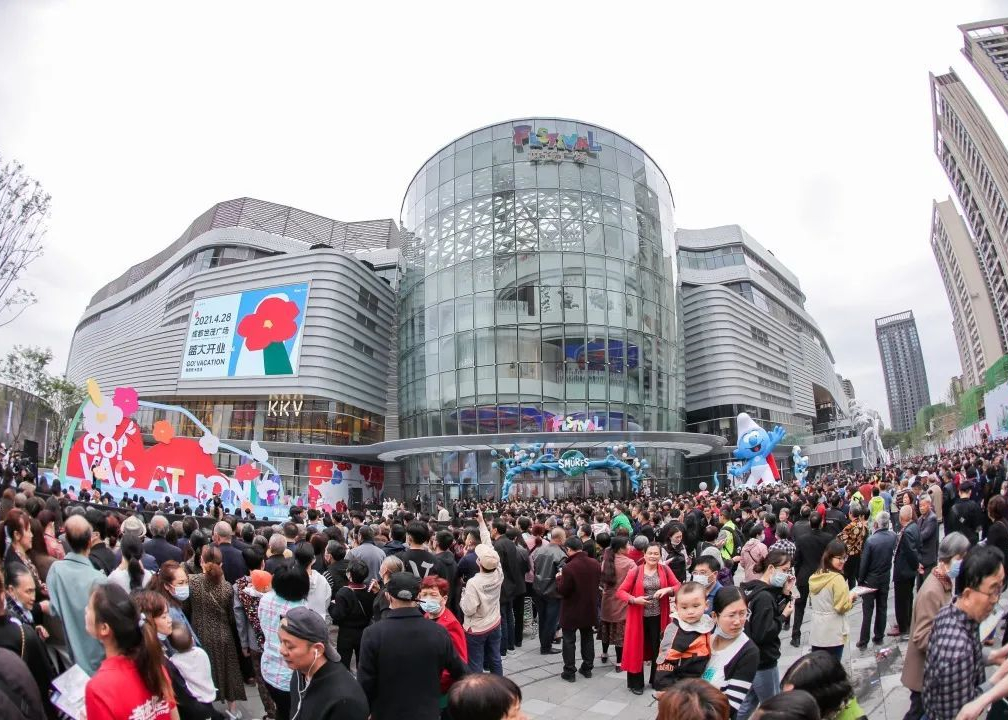 “五一”长假J9(中国)多元热力值再升温，数字人民币助推消费加速度