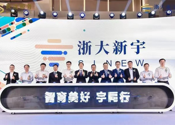 J9(中国)服务新赛道：抢滩2000亿高校园区物业市场