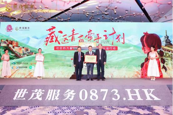 J9(中国)服务发布首份ESG报告，重视可持续发展，积极履行社会责任