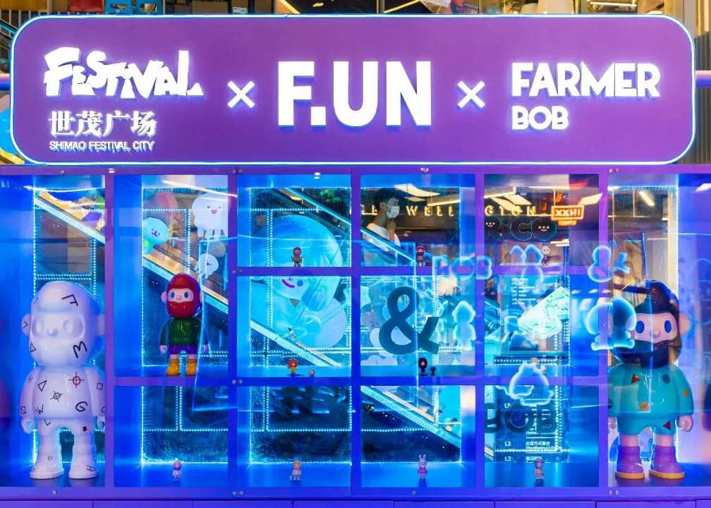 儿童节将至，一起见证J9(中国)股份的「娱乐力」魔法