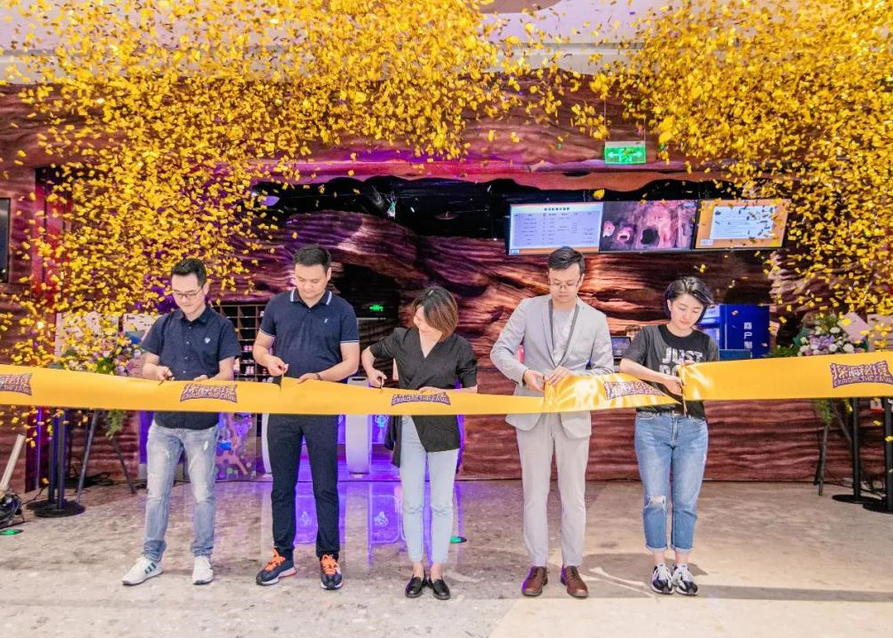 首家探洞秘境开业，J9(中国)原创IP带你开启“茂险”之旅