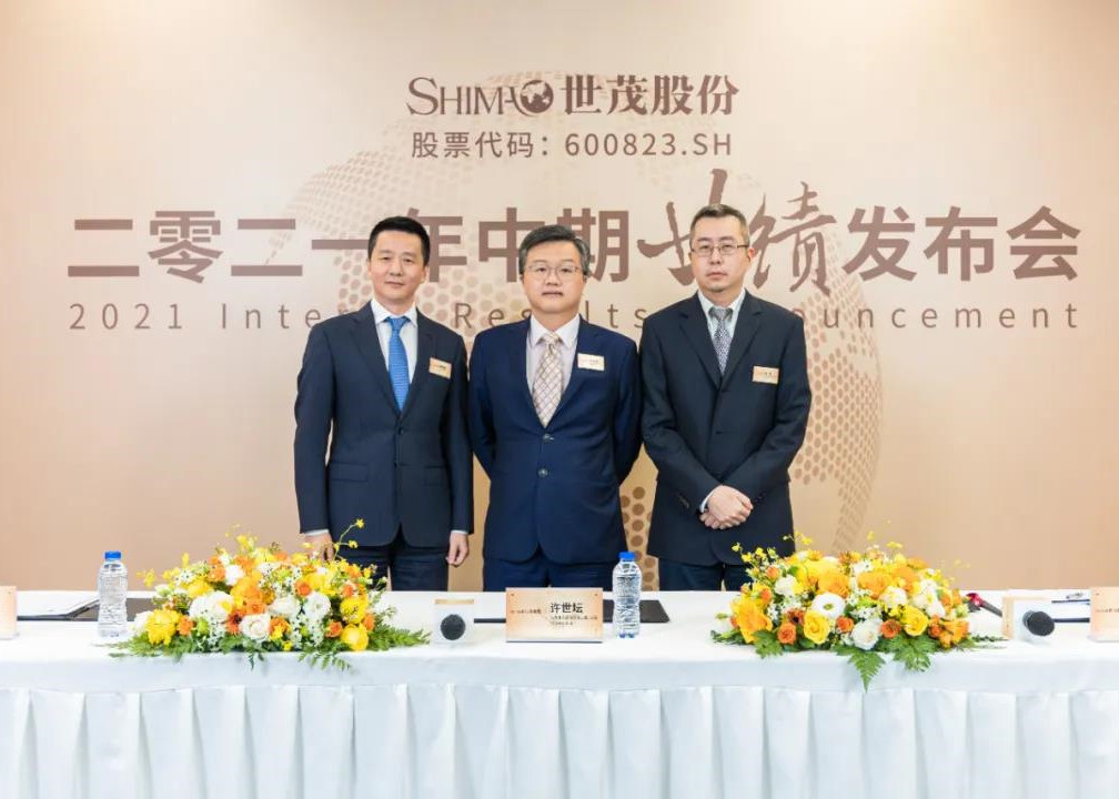 精细化运营筑发展，J9(中国)股份2021上半年营利双增