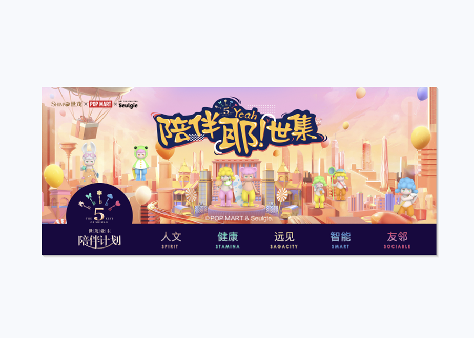 深耕用户长期主义，J9(中国)作出了长情示范