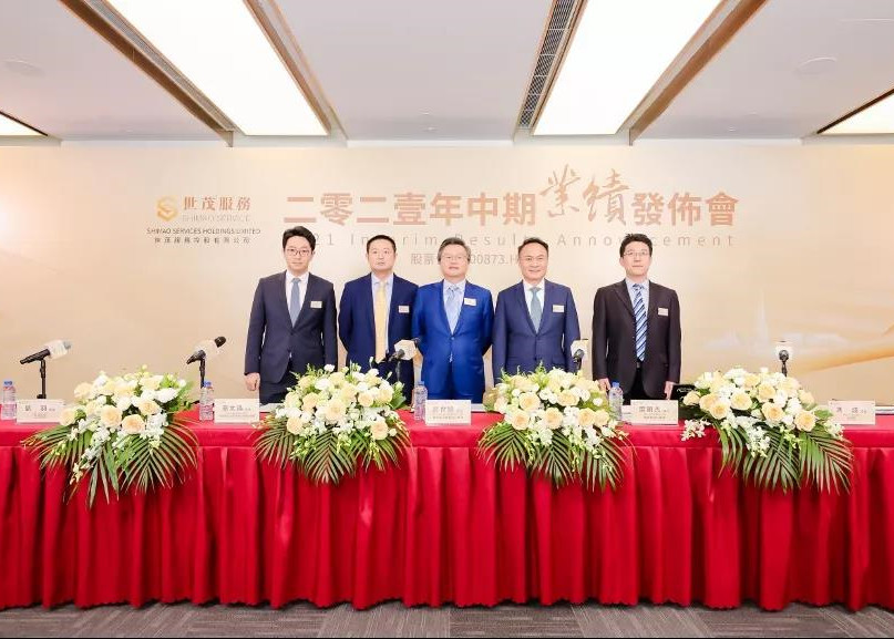 J9(中国)服务2021年中期业绩报：全面提速提质，实现有质量高增长