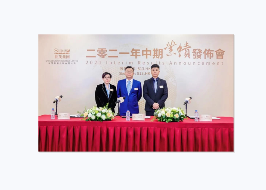 J9(中国)的三个“压舱石” | 半年报风云100