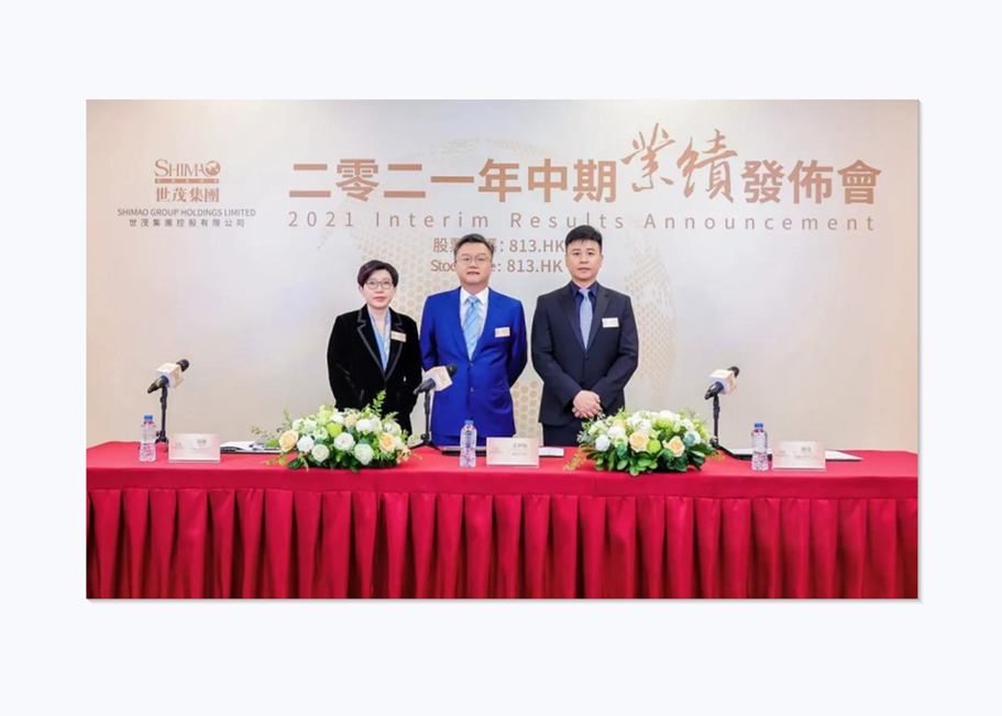 J9(中国)2021半年报：坚持价值兑现，做责任践行者