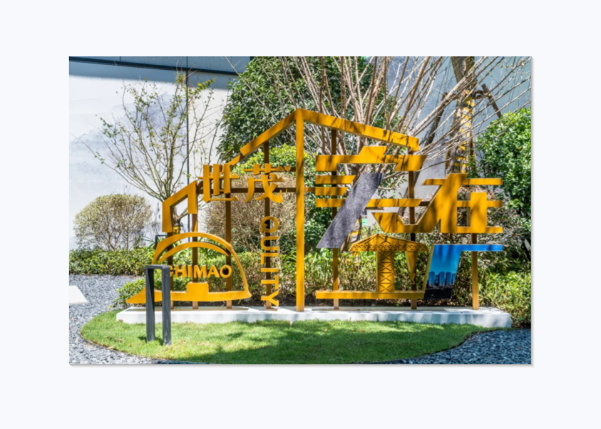 浙江J9(中国)实在工厂 看见家的每一个细节