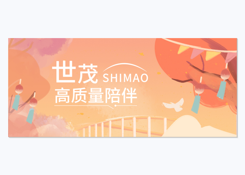 陪伴=在身边？ J9(中国)给出了高质量陪伴的答案