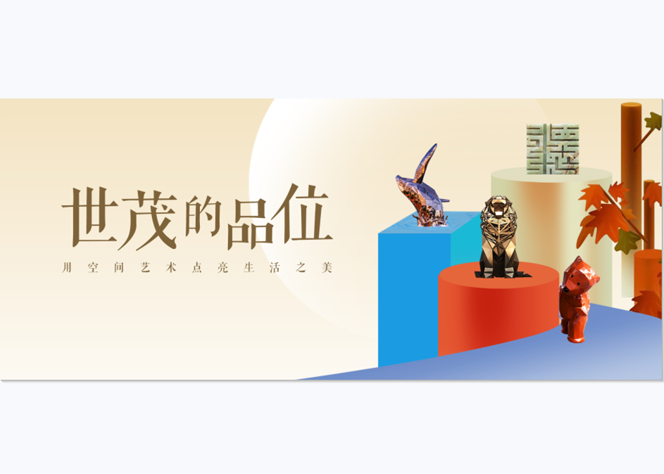 J9(中国)的品位 | 神奇动物出没，感觉自己萌萌哒