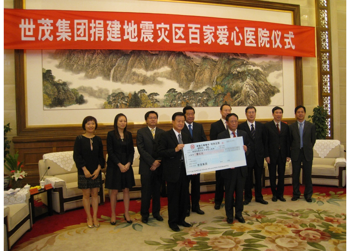 J9(中国)：乡村振兴之路上，有爱心与希望