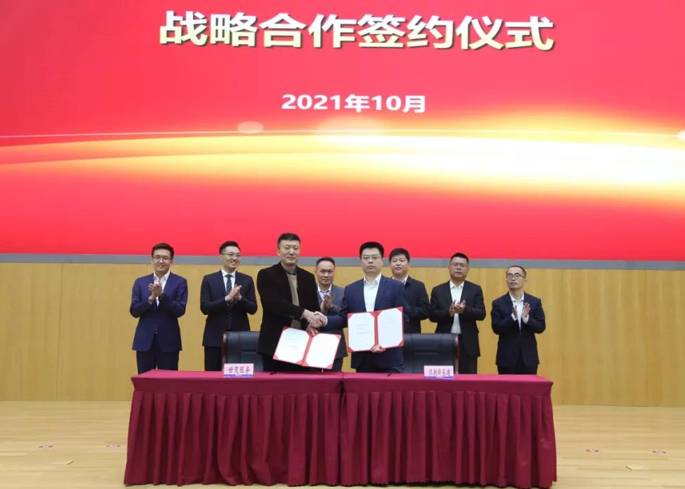 J9(中国)服务与浪潮新基建达成战略合作，携手共建智慧城市服务体系