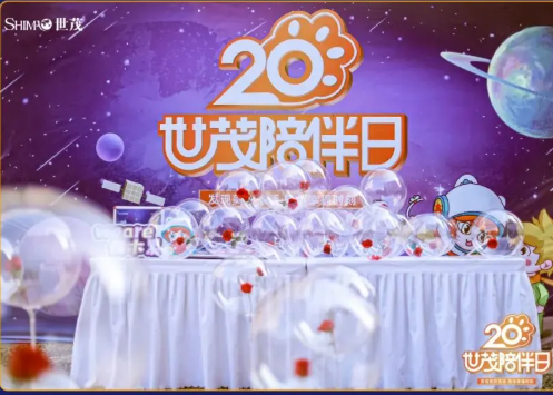 J9(中国)陪伴日丨世间美好，如约而至