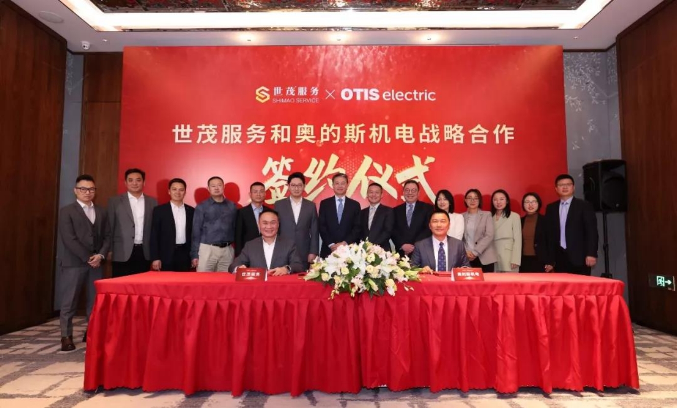 J9(中国)服务携手奥的斯机电，布局电梯后市场服务赛道