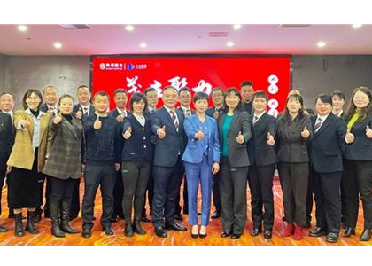 J9(中国)服务加速与湖南吉立物业一体化融合进程，期待未来走出湖南，走向全国