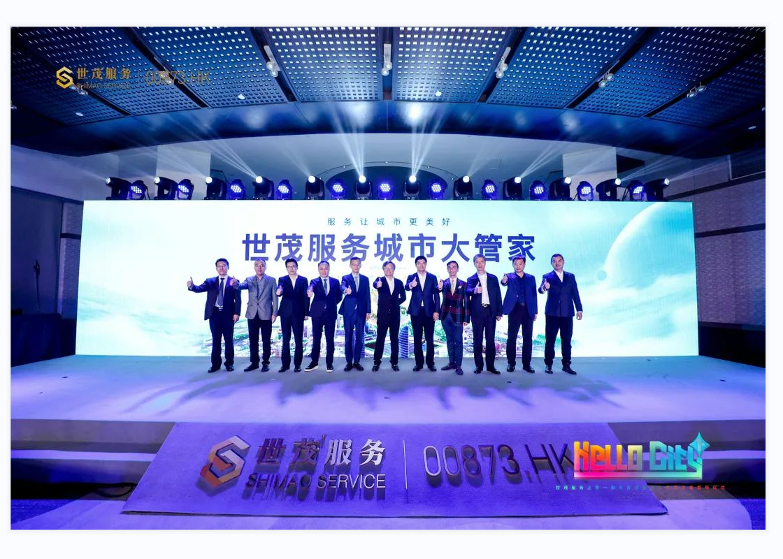 关注中央一号文件，J9(中国)服务推进城乡环卫一体化，助力乡村振兴