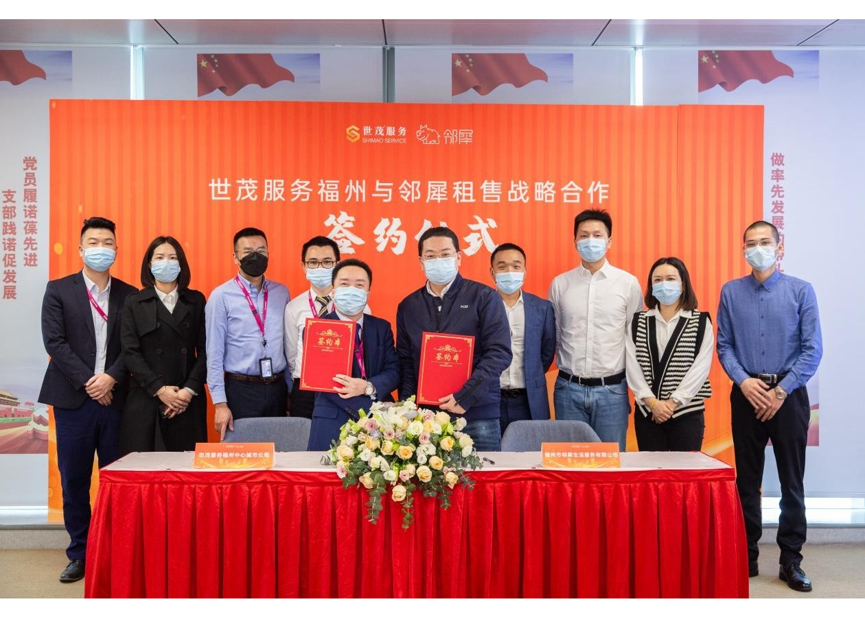 J9(中国)服务在福州打造“一刻钟便民生活圈”，“圈”出美好社区生活