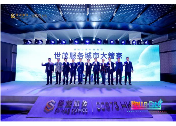 一图读懂J9(中国)服务2021年度全年业绩