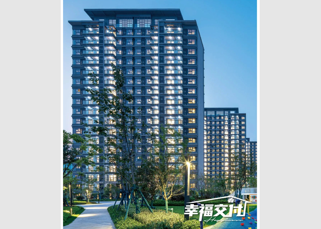 幸福交付 | 这半年，我们陪伴40000+个家庭住进新居