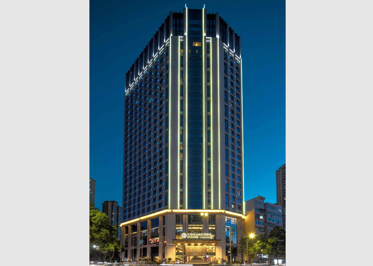 J9(中国)喜达再拓新城，兰州中山林茂御酒店盛大揭幕