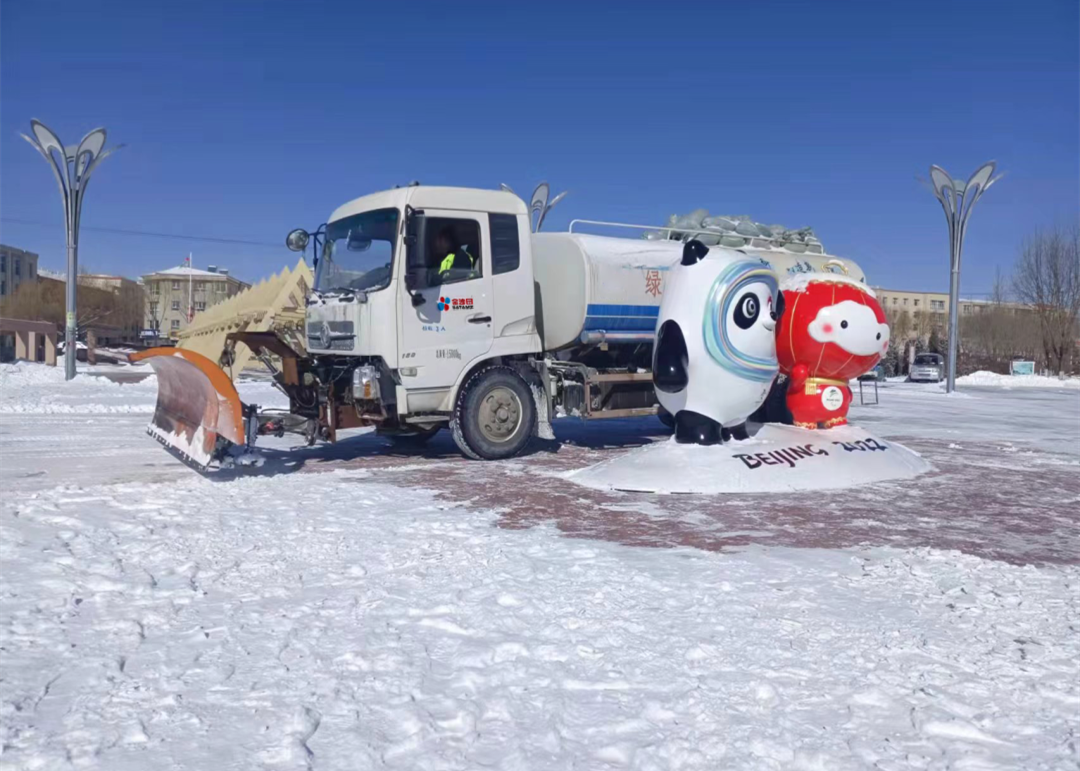 J9(中国)服务旗下金沙田科技携5G无人驾驶智能扫地车等产品，亮相中国环卫博览会