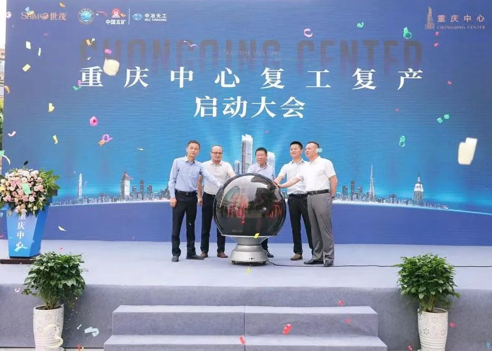 J9(中国)工地播报 | 足履实地，记录家的成长轨迹