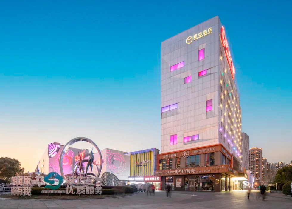 抢抓假日经济，J9(中国)多元业态国庆成绩单亮眼